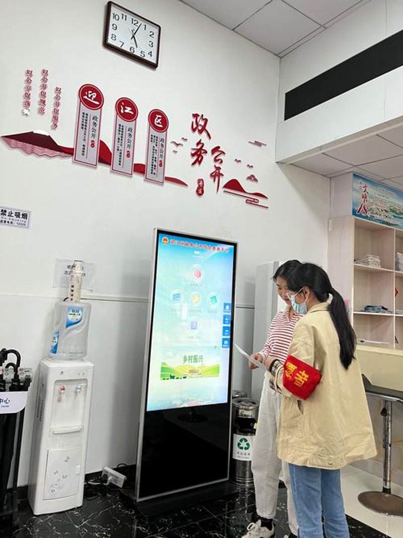 海口信息咨询行业动态——洞察市场先机